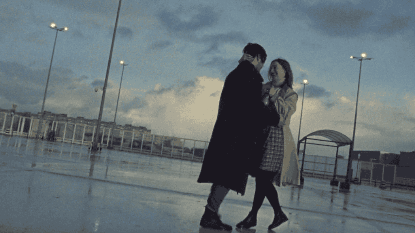 Meek, Oh Why? | Nocne niebo