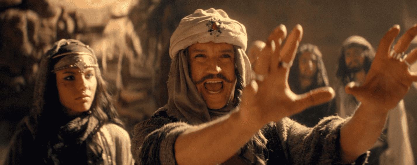 BLIK Ali Baba DirCut