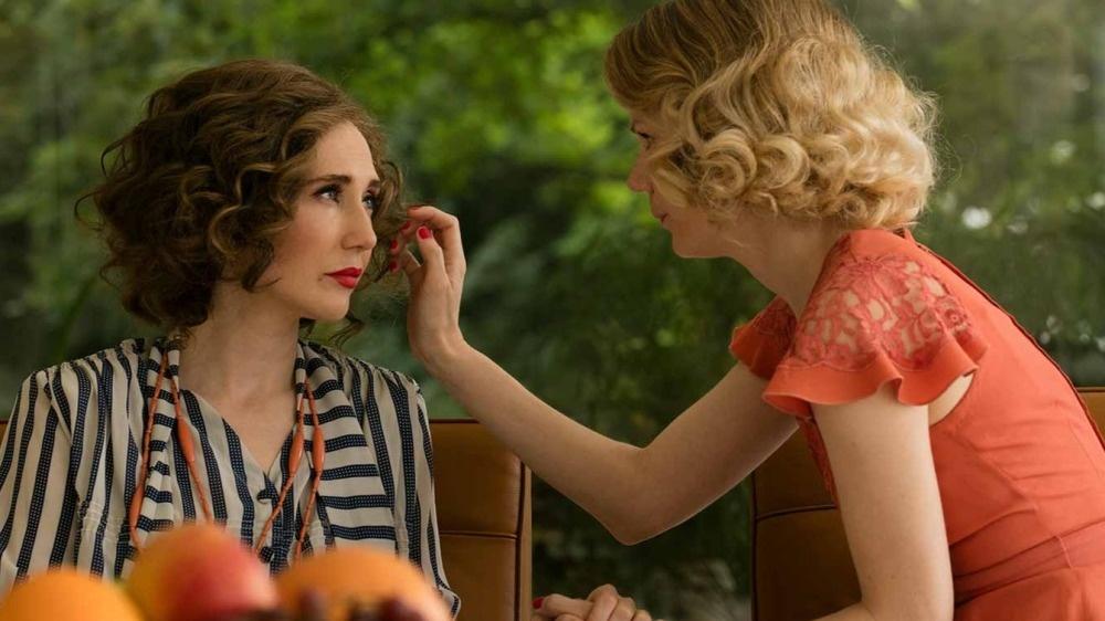 The Glass Room | The Affair